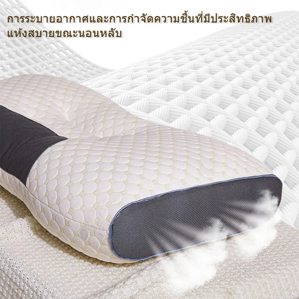 Coussin japonais relax